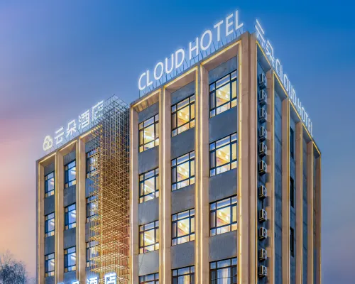 Cloud Hotel (Harbin Taiping International Airport) Hotéis em Harbin