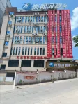 Lanxi Riverside Hotel