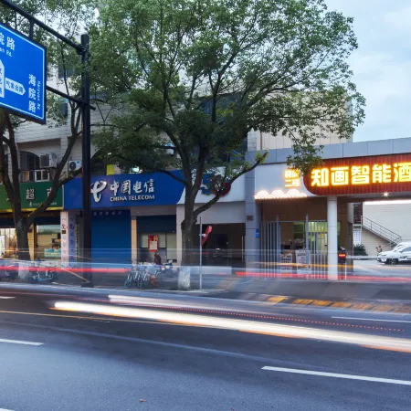 Zhoushan Dinghai Zhihua Intelligent Hotel (Wenhua Road)