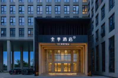 JI HOTEL Hotels in Shunyi District
