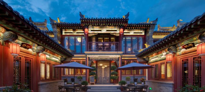 Jingshan Wenyuan · Jin Merchants  Mansion · Courtyard House Hotels in Datong