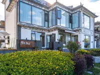 Dali Yunxing · Seaview Designer Villa Mei-Su (Erhai Longkang Pier Store) Hotels near Cai Village