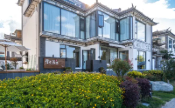 Xingyun·Seaview Fully Intelligent Designer Villa Meisu (Dali Erhai Caicun Branch)