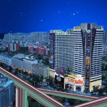 Haolaiya Hotel