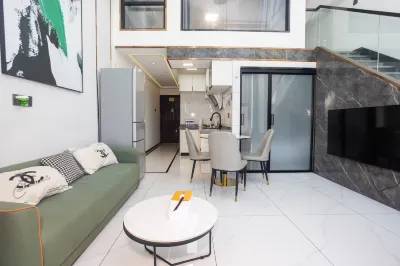 Shanghai Qicheng Shanyuan Boutique Apartment فنادق في 