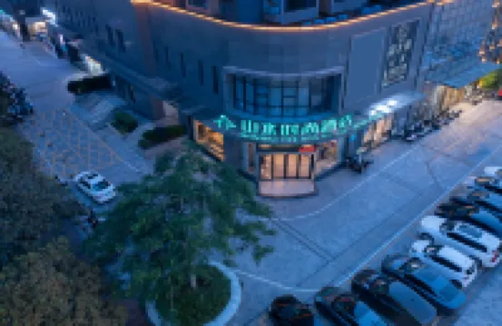 Shanshui Trends Hotel (Jiangmen East Railway Station)