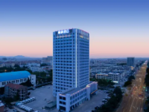 Lavande Hotel (Weihai Rushan Zhenhua Shopping Center) Hotels in Rushan