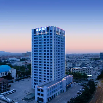 Lavande Hotel (Weihai Rushan Zhenhua Shopping Center)