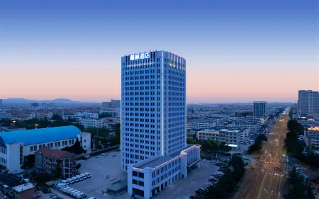 Lavande Hotel (Weihai Rushan Zhenhua Shopping Center)