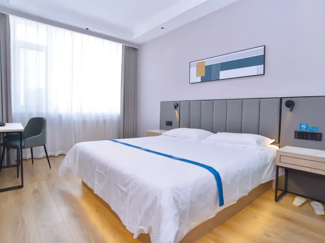 Shell Hotel - Qingdao