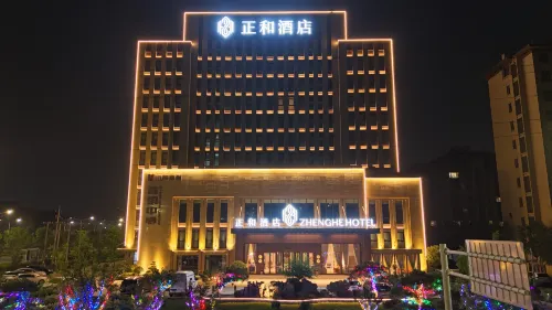 Zhenghe Hotel Weifang(Ge'er Optoelectonics Park Branch) Hotel a Weifang
