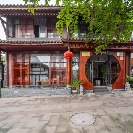 Longli 24 Degree Wubieyuan (Shuanglongzhen Branch)