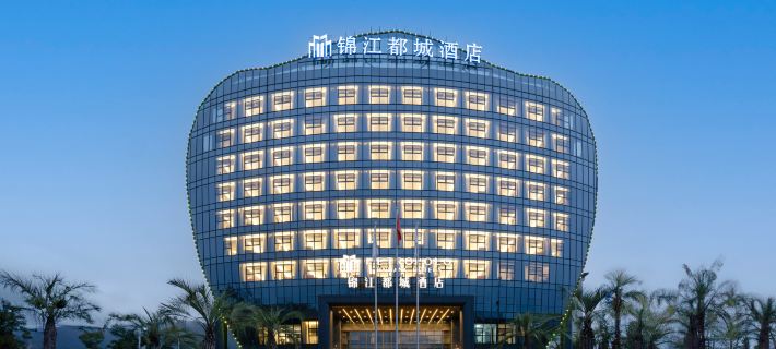Jinjiang Metropolo Fanjingshan Rd. Jiangkou Tongren Hotel Hotels in Jiangkou