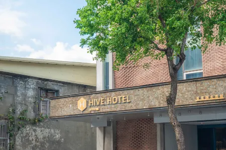 CHECK inn HIVE Отели рядом с достопримечательностью «Южная Аквариумная рыбная ловля»