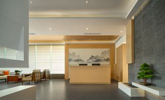 Zhangjiajie Shanyuxi Resort Hotel (Wulingyuan National Scenic Spot National Forest Park)
