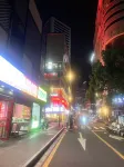 노보텔 난징 센트럴 - 로맨틱