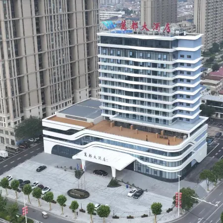 WanDu Hotel