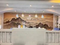 Xuan Han Qingqing Chujian Theme Hotel