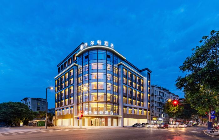 Jierdun Hotel (Deyang Jingyang District Wanda Plaza)