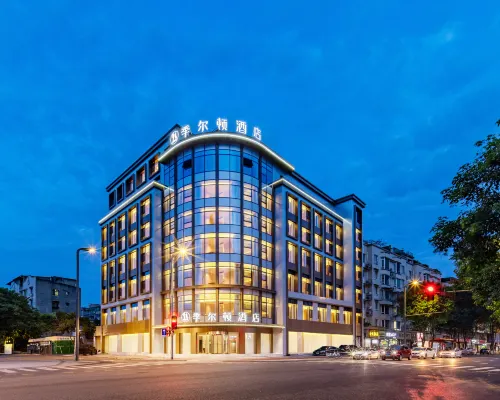 Jierdun Hotel (Deyang Jingyang District Wanda Plaza) Hôtels à : Deyang