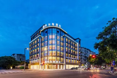 Jierdun Hotel (Deyang Jingyang District Wanda Plaza) Hotels in Wanda Plaza