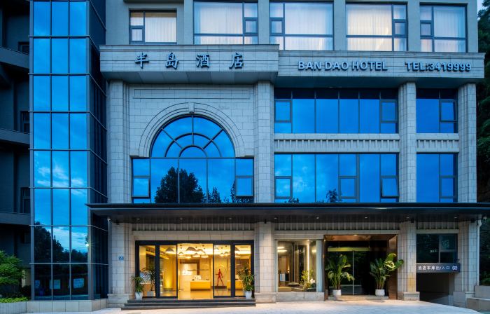 Peninsula Hotel Panxian