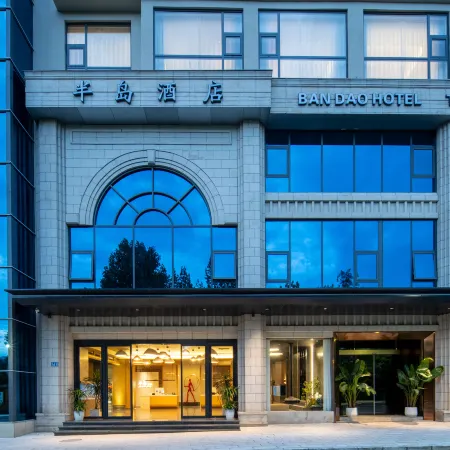 Peninsula Hotel Panxian