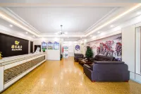 Shunyue Hotel (Ziyang Government Branch)