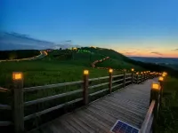 Golden Felt Garden Homestay 어얼구나 호텔