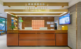 James Joyce Coffetel (Shijiazhuang Luquan Xiangyang Street)