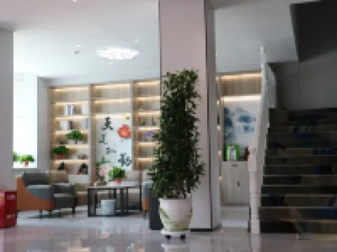 YaLe  Hotel Hotels in Hezuo