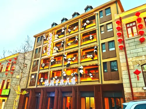 โฮมสเตย์เยว่หลันลี่ สาขาสถานีรถไฟจ้านเฉียว ชิงเต่า - สัตว์เลี้ยง