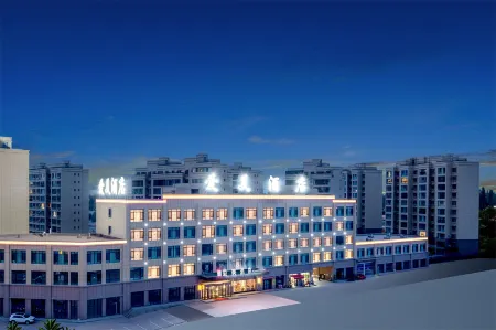 Aimei Hotel Отели рядом с достопримечательностью «Kuqa Big Nang City»