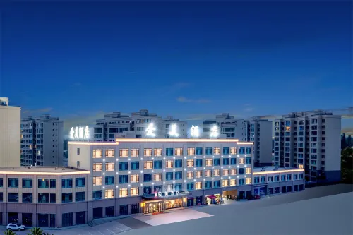 Aimei Hotel Hotels in Куча