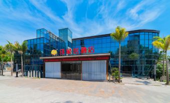(Impression ju hotel water world branch)