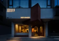 平潭屋伱Coffee Bar民宿（龍王頭沙灘店）