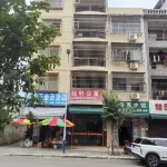 Nanning Mingxuan Apartment (Wuxu Airport Branch)