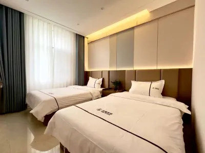 Nanyang Yongfu Hotel (Airport) Hotels in Yingbin Avenue/Jiangying Airport Business District