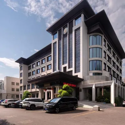 Fumaozhai Hotel(Zibo Liantong Road Store) Hotels near Lianchi Park