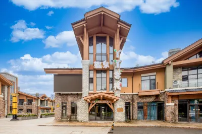 Yaya Inn Hotels in Fusong