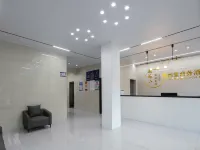 Qijiantang Business Hotel (Baofeng Street) Hotels in Shimen County