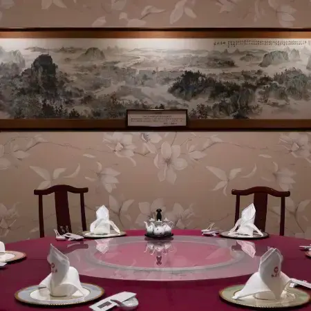 Kumamoto Hotel Castle