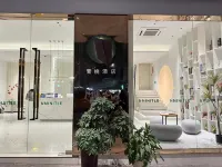 Yiwu Qingtao E-sports Hotel