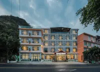 Yishan Yunlai B&B (Huangguoshu Waterfall Branch) Hotels in Guanling Buyei and Miao Autonomous County