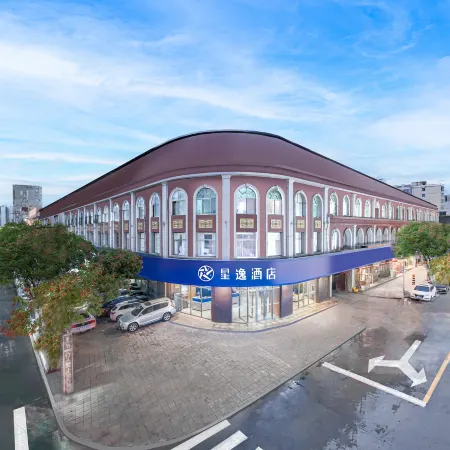 Starway Hotel (Lanzhou West Railway Station)