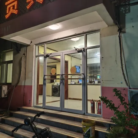 Linshu qingyun business hotel