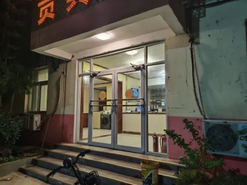 Linshu qingyun business hotel
