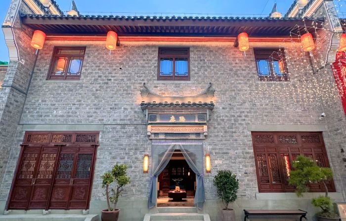 Luyin Homestay (Xiangyang Ancient City Branch)