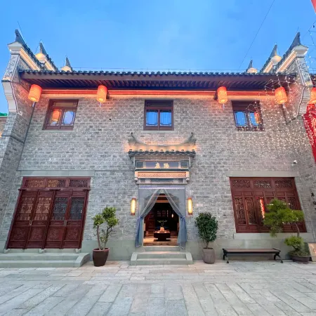 Luyin Homestay (Xiangyang Ancient City Branch)