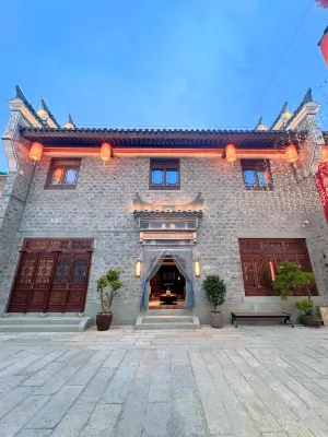 Luyin Homestay (Xiangyang Ancient City Branch) Hotels near Yuliang Island
